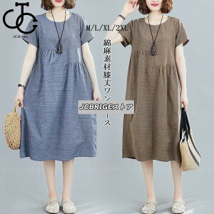 s[X Os[X  fB[X `jbN O  G `FbN 40  Vc ̌^Jo[ Ȗ 傫TCY  50 ʋ ʊw