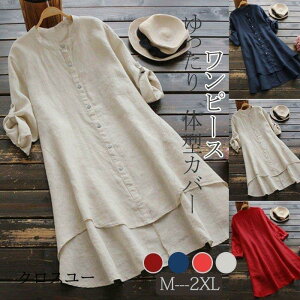 s[X Vcs[X fB[X `jbN [΍ HD  t H OVc ̌^Jo[   lVc 傫TCY