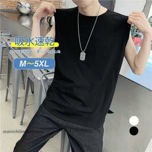 ^Ngbv m[X[u Y g[jOEFA d˒  Lk z  tBbglX ؃g X|[cEFA  ^ n