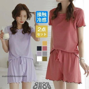  ⊴pW } [EFA fB[X wlp    ㉺Zbg   ʋC _炩 Zp