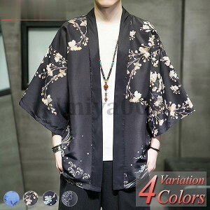 羽織 メンズ 法被 おしゃれ 甚平 春 夏 秋 冬 半纏 半被 祭り 男性 着物 作務衣 半袖 五分袖 七分袖 カジュアル
