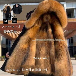 t@[R[g Y єR[g tHbNX tFCNt@[ bYR[g@n OR[g  㒅 g h t@bV f AE^[ ~