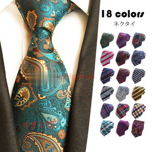 lN^C Y  vg M[lN^C tH[} rWlX 2 p[eB  A lj av[g amp ̓ p