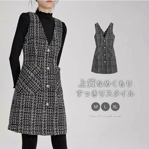 Wp[XJ[g H ~ s[X fB[X H~ ꂢ vlbN 傫TCY WXJ m[X[u AC s Tybg I[C