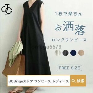 }LVs[X fB[X 40 O s[X  ꂢ n vlbN  傫TCYs 20 30 50 ʋ ̌^Jo[