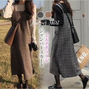 Wp[XJ[g fB[X t Tybg L~s[X L~s s[X TybgXJ[g I[C  H ~