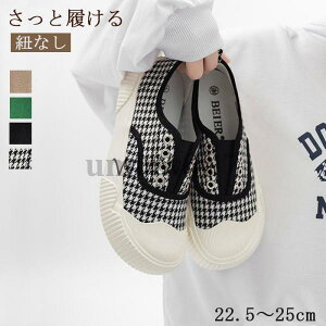 Xb| fB[X Xj[J[ RȂ LoX t  H ~ I[V[Y  ₷ V[Y JWA [JbgXj[J[ Vv