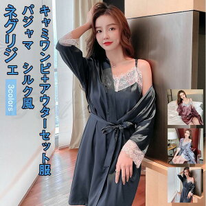 lOWF fB[X pW} L~s+AE^[Zbg n [Xt VN xgt   21NĐV ꂢ 