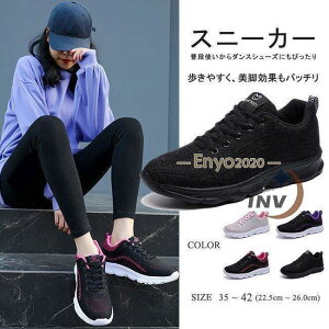 Xj[J[ fB[X   Xb| ₷ t  H y ɂ ҂ݏグC X|[c jOV[Y WMO g[jO ʋC