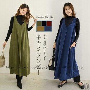 s[X ^Ns O L~s L~\[ fB[X O  20 40 50 30 t  H ~ ꂢ Ȃ H