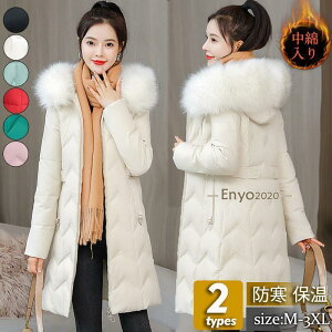 ȃR[g fB[X ȃWPbg O AE^[ t[ht t@[t  g  h ʋ ~ Vv V ؍