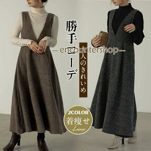 s[X Wp[XJ[g fB[X g VlbN O H~ i ʋ v[g i IV  K ꂢ