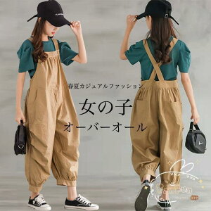 q Tybgpc ̎q I[o[I[  t  I[C  oM[pc ̌^Jo[ Tybg LbY Chpc