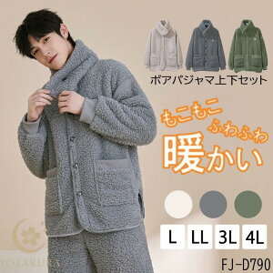 {A pW} h ㉺ Zbg Y  lbNEH[}[ N {A [EFA ~  ZbgAbv iCgEFA g h  }t[