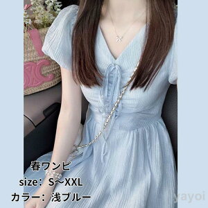 Os[X ts@fB[X ꂢ t   傫TCY Os[X O sb^@VlbN