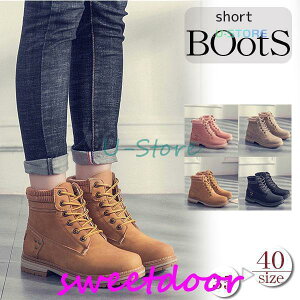 V[gu[c fB[X  r [XAbv C u[c vC GWjA JWA V[Y tFCNU[ AN PU