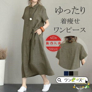 s[X fB[X s Os[X 傫TCY ̌^Jo[ ʋ hX l ꂢ   t  H }LV 