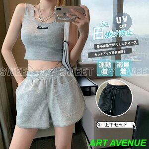 ZbgAbv fB[X ĕ ^Ngbv ㉺Zbg ̓ V[gpc W[W Ȃ Zp X|[c  X|[cEFA  ^