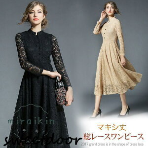 s[X  p[eB[hX hX OhX [X  AC }LV fB[X 񎟉hX  p[eBhX i