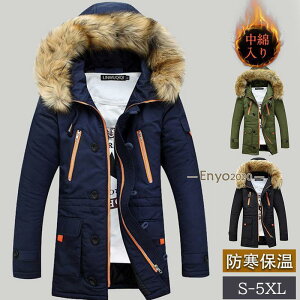 _EWPbg ȃWPbg Y _ER[g ȃR[g t[ht t@[t Cg_E 傫TCY g ʋ h i ~