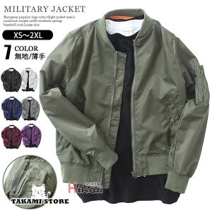 MA-1 ~^[WPbg Y u] t H tCgWPbg ~^[ 40 50 AE^[