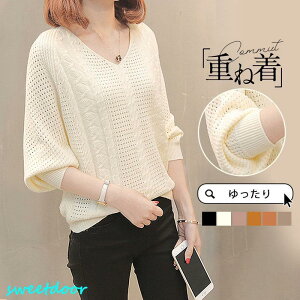 TVc fB[X jbg Z[^[  h} VlbN gbvX  Jbg\[ eB[Vc JWA ̌^Jo[ Ci[ d˒ uEX