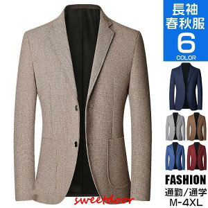 メンズ テーラード 黒 紺 ブレザー 30代 40代 50代 ビジネス カジュアル ゴルフ 春 秋 冬