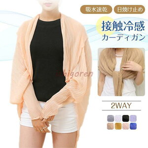 A[Jo[ ⊴ J[fBK fB[X {^ Xg[ V[ A[EH[}[ Ăh~ 悯   ėp HD ^]p