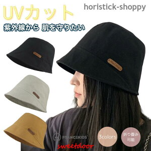 Xq fB[X UV OJbg ΍L 傫TCY Rt|unbg 悯 ܂肽 ΂Ȃ t  ̓