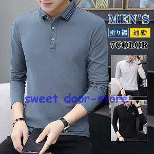 Vc Y  StEFA XgCv {[_[ ܂ TVc gbvX rWlX  ʋ X|[c am JWA