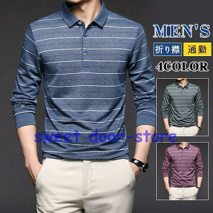 Vc Y  StEFA ܂ TVc XgCv gbvX rWlX  ʋ X|[c am JWA H