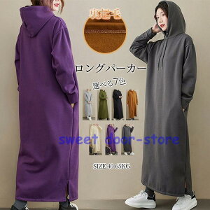 p[J[s[X fB[X O䃏s[X [EFA o XEFbgp[J[s[X t[ht  t[ht  {A