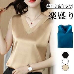 Ci[L~ L~\[ fB[X [X VN i VlbN uRB Ci[ Te gbvX d˒  R[f