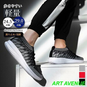 ĐV Xj[J[ Y C X|[c jO Xb| EH[LO Ȃ EH[LO tbg EȒP St