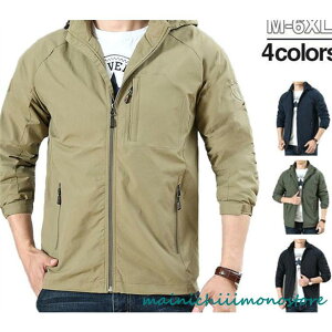 }Eep[J[ Y tH H WPbg  EChu[J[ u] Wp[ p[J[ WPbg oREFA YR[g