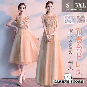 OhX t p[eB[hX 傫TCY sAm \  Ȃ ~ l m[X[u tH[} t@Xi[ ԉ 