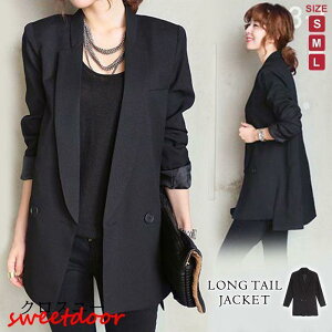 fB[X H ~ H~  l e[[h AE^[ 㒅 e[[h O X[c Vv ubN X[c Ă΂ JW