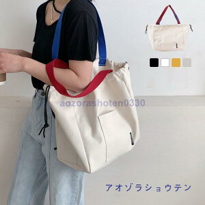 g[gobO fB[X V_[obO ΂ 傫 | 莝 zobO ؍ 킢  e  30 40 50