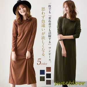 s[X Os[X  H  pW} ̌^Jo[ fB[X s[X n t 傫TCY 20 30 40