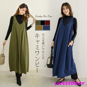 s[X ^Ns O L~s L~\[ fB[X O  20 40 50 30 t  H ~ ꂢ Ȃ H