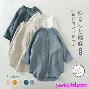 Vc uEX fB[X  K[[Vc Ȗ m[J[   Rbg _炩 _uK[[ Vc gbvX t  H ~ rbOVGb