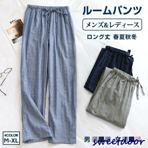 [pc Y fB[X {gX _uK[[ pc [EFA iCgEFA  Opc O tďH~ Y{