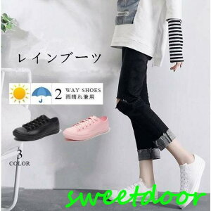CV[Y fB[X Cu[c JC h JWA ɂ Xj[J[ Vv [XAbv ҂ݏグ ʋ ʊw