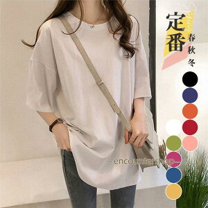 tVc Jbg\[  fB[X t   gbvX T O TVc  Ci[ p 