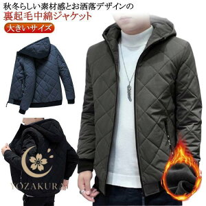 ȃWPbg Y Wp[ LeBO t[ht ȃu] AE^[ ȓ H ~  傫TCY h g