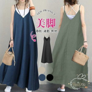 fB[X  t L~s Os[X Wp[XJ[g ACs[X  Tybgs[X n