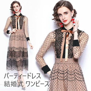 p[eB[hX ~  s[X hX Ă΂ fB[X tH[} H ~ t 񎟉  \s[X   hX s