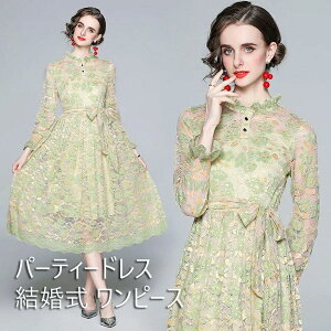 p[eB[hX ~  s[X nClbN Ă΂ fB[X tH[} H ~ H~ 񎟉  \s[X hX s[X p[