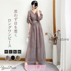 s[X fB[X t  H  Os[X VGbg 傫TCY ̌^Jo[  JWA   ʋ hX