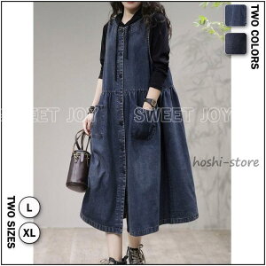 fj s[X fB[X t  40 m[X[v HD gbvX Vv OJ AE^[ JWA I[C 傫TCY 30 50